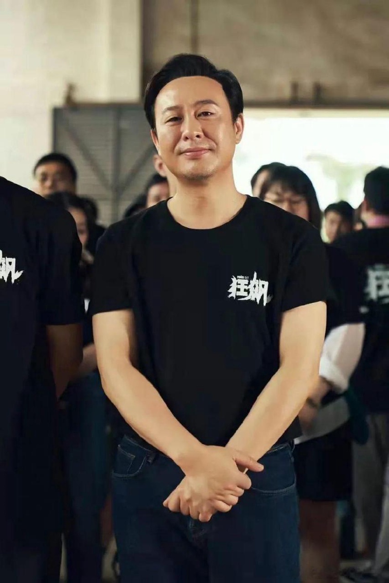 张颂文