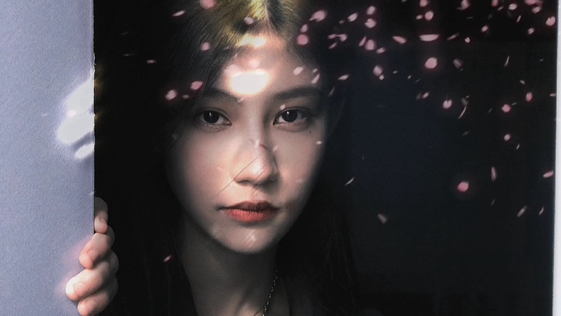 袁一琦