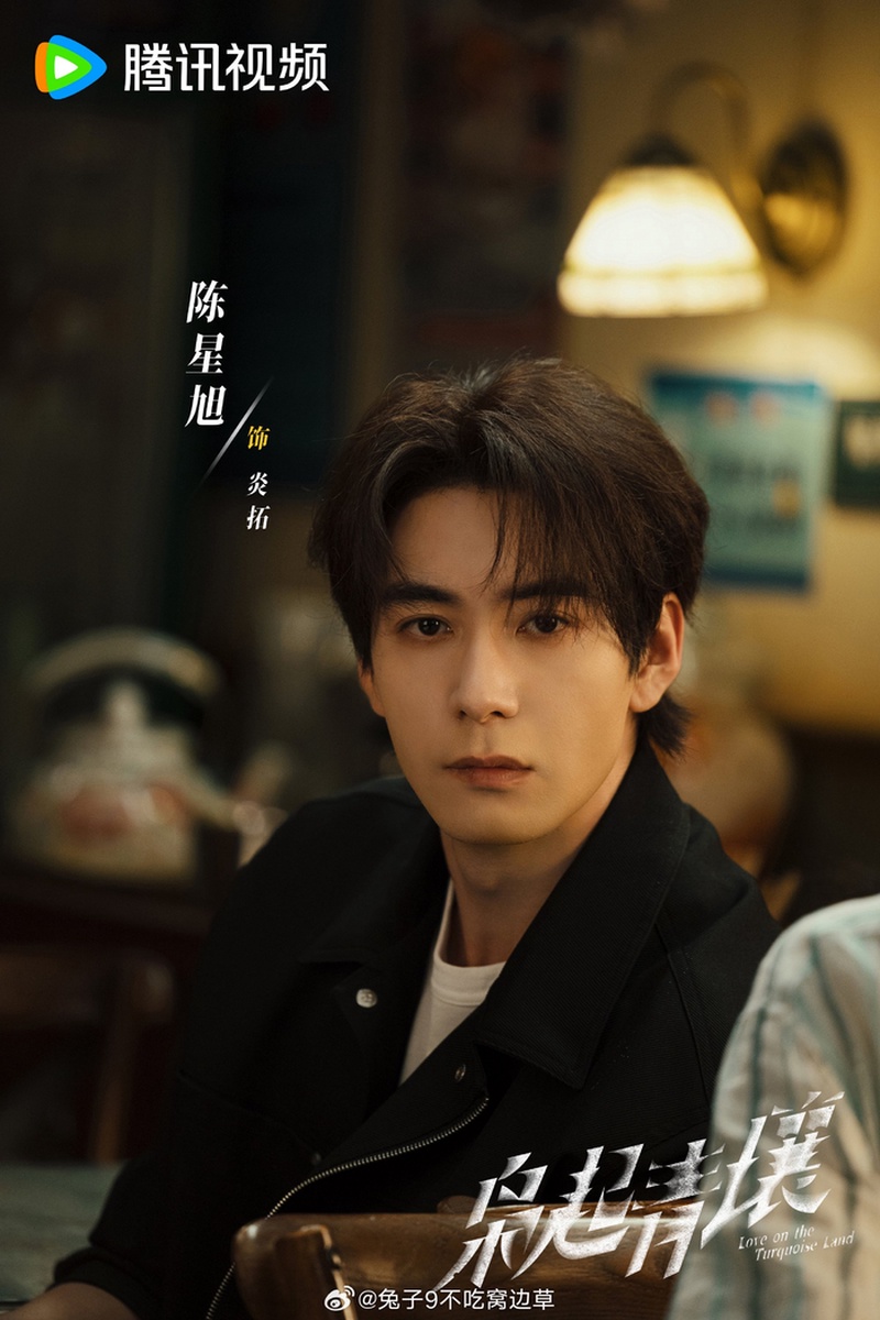 胡彦斌
